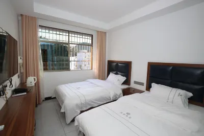 Duyun Mianwang Hotel