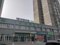 Korla HK E-sports Smart Hotel
