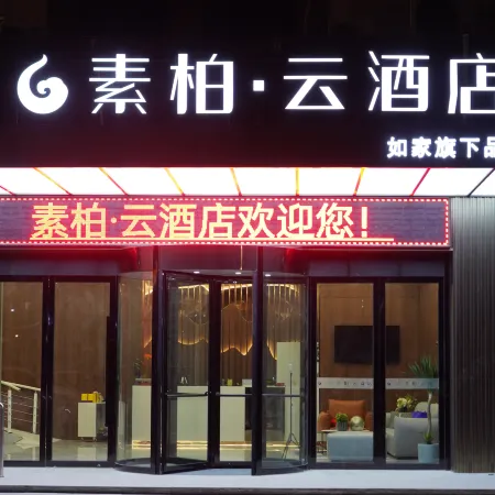 Superior Hotel