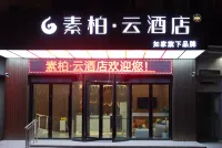 Superior Hotel Hotel di Lianshui
