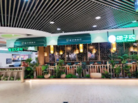 理想精品公寓（開平東滙城店）