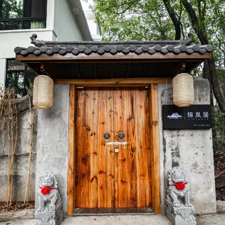 Yueyanglou District Jinxuanjuju