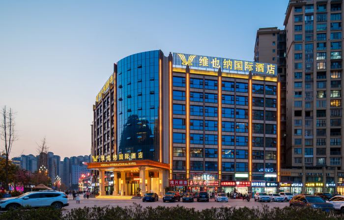 Vienna International Hotel (Xuanhan Branch)