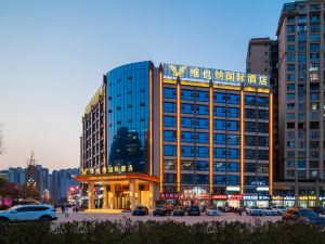 Vienna International Hotel (Xuanhan Branch)