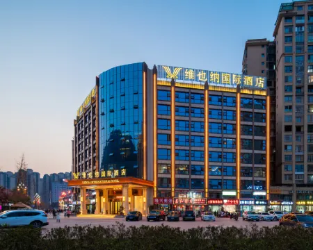 Vienna International Hotel (Xuanhan Branch) Các khách sạn ở Tuyên Hán