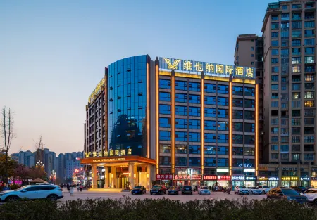 Vienna International Hotel (Xuanhan Branch)