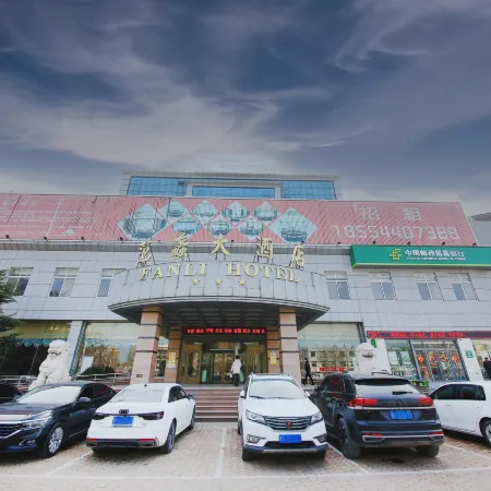 Fan Li Hotel