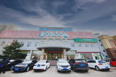 Fan Li Hotel Các khách sạn gần Ga Dingtao