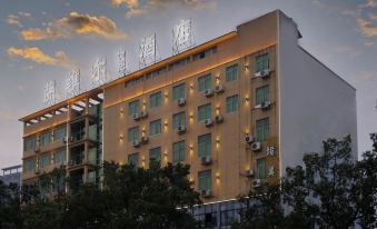 Huaihua Saville Zhouyi Hotel