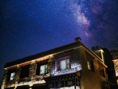 Summer in Litang · Starry Sky Courtyard