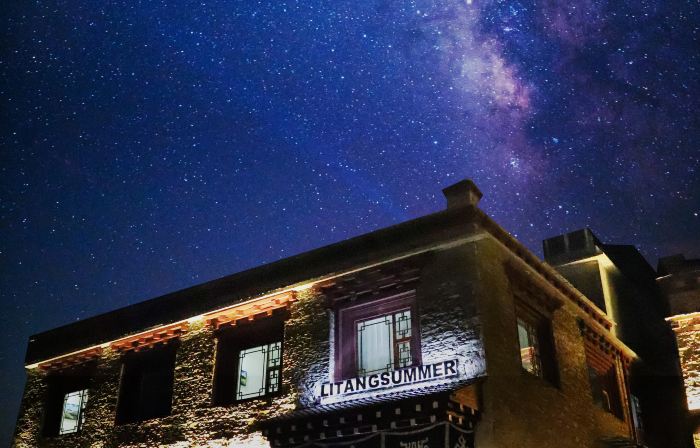 Summer in Litang · Starry Sky Courtyard