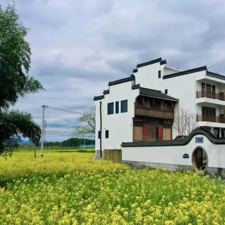 She County Taolu Jingshe Hui Culture Boutique Homestay
