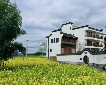 She County Taolu Jingshe Hui Culture Boutique Homestay Отели в г. Шэсянь