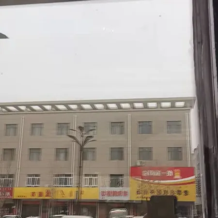 Hongfeng Hotel