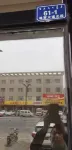 Hongfeng Hotel Hotels in Linxi