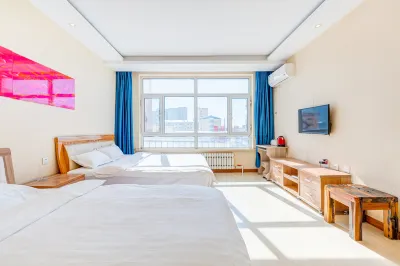 Hulunbuir Yuanjiaqin Hotel