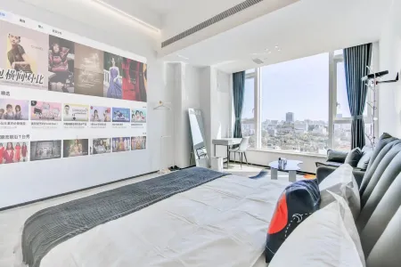 Tian·ONE Light Luxury Hotel（Fuhuali Branch）