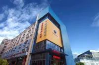 Kaman Hotel (Henggang Dakang Subway Station) 다캉시구/대강계곡 주변 호텔