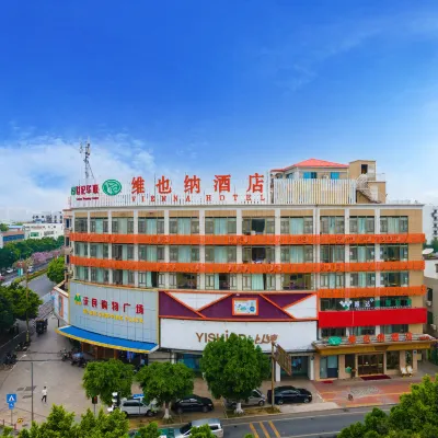 Vienna Hotel (Guangzhou Nansha Lanhe Store) Hotels near Shunde Harbour