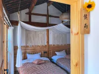 Chimuyoujie Homestay