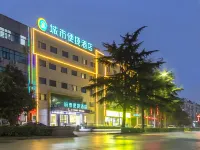 City Comfort Inn Hotel (Wen Taixing Lu Road Pangfaxiang) Hotel in zona Chen's Ravine