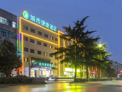 City Comfort Inn Hotel (Wen Taixing Lu Road Pangfaxiang) Hotels in der Nähe von Chenjiagou Tai Chi Cultural Tourism Area