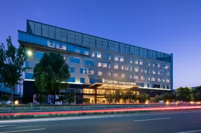 Beijing Pinggu Wanda Moments Hotel Hotels in Pinggu Urban Area