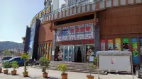Badong Beijing Park Business Hotel