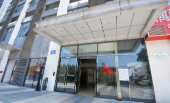 Suitetrails - We Electro-sports Apartment (Nantong Wanda Plaza Branch)