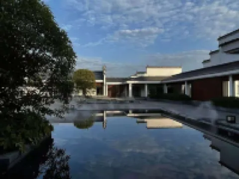 Wugang Duliang Academy Homestay