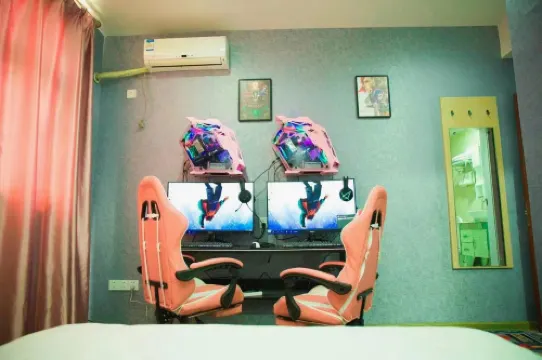 Funing Tianyu Electro-sports Hotel