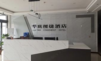 Huating Convenient Hotel