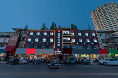 Junyi Chain Hotel (Chuzhou Quanjiao Station) Отели в г. Чучжоу
