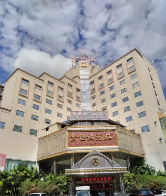 Jinjiacheng Hotel Hotels in der Nähe von Heping Shuangfeng Station