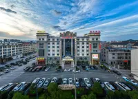 Taikun International Hotel (Hengdian Film and Television City Dream Valley Branch)