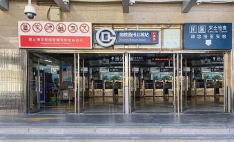 Jinjiang Inn(Beijing Tongzhou Beiyuan Subway Station)