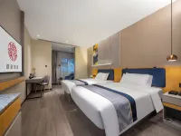Homeinn Selected Hotel (Chengdu Jinniu Wanda Hepingchi) Hotels in Jinniu Wanda Plaza/ChengDu Zoo
