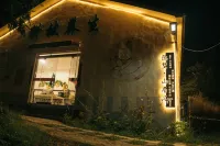 Yinshu Shanju Hotels in Langxi County