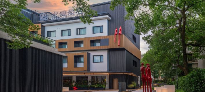 EVER LASTING HOTEL Hotel a Quzhou
