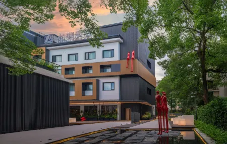 EVER LASTING HOTEL Отели рядом с достопримечательностью «Ancestral Temple of the Southern Confucius Clan»