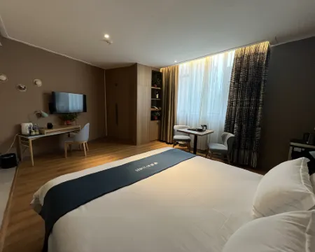 Shoulvrujia Pebble Hotel (Tangyin Shangyi Plaza Renmin Road) Hotels in Tangyin
