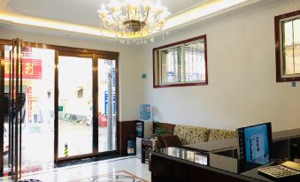 Chenchen Theme Hotel(5 th complete school)