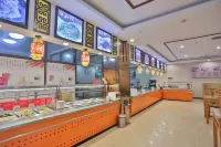 Songyuan Qianyuan Intelligent Hotel Hotel di Songyuan