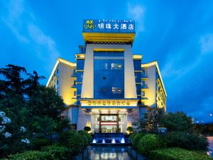 Mingzhu Hotel