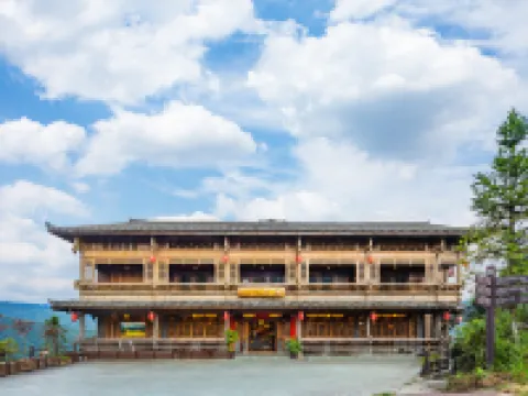 龍脊·田間閣（九竜五虎展望台） 竜勝のホテル