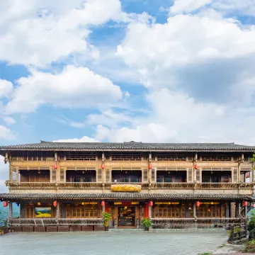 Valley view hotel Отели в г. Луншэн