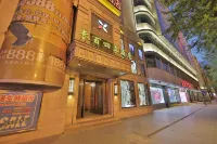 長百四季飯店（長春火車站人民廣場地鐵站店） 人民廣場/萬象城住宿飯店