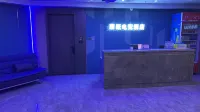 Rongyue E-sports Hotel