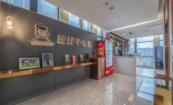 Ningbo Blue Fatzi E-sports Apartment