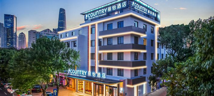 Country Inn & Suites by Radisson, Tianjin Fifth Avenue Xiaobailou Metro Station Hoteles en Tianjin